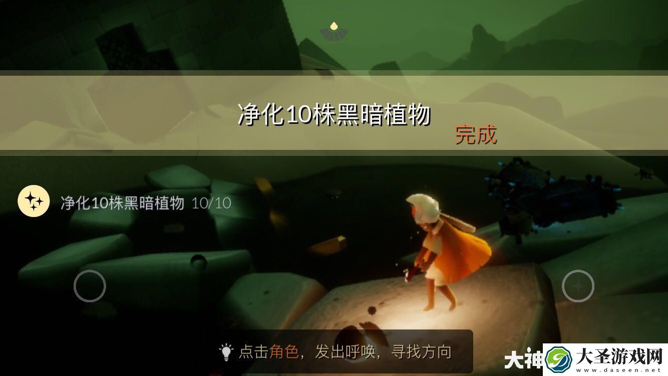 光遇3.2每日任务怎么做