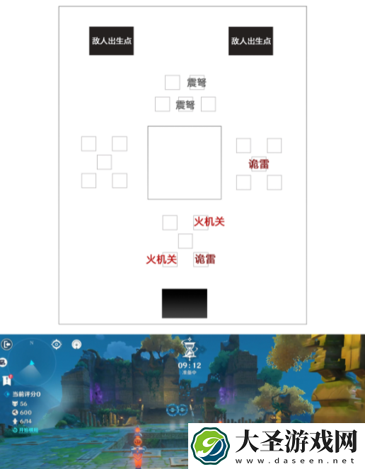 原神机关棋谭井生秋小试锋芒怎么过