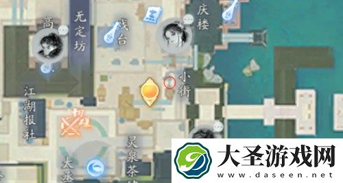 射雕手游游侠任务攻略流程介绍