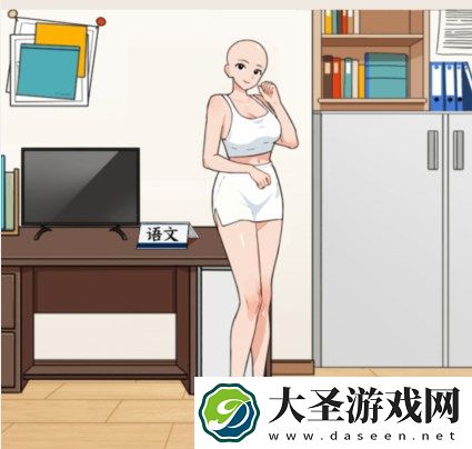 就我眼神好开学穿搭过关方法分享