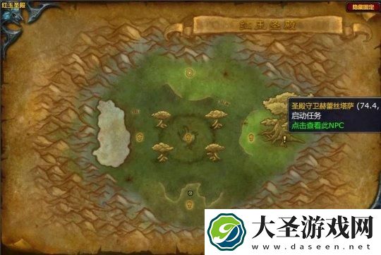 WLK怀旧服正式开放P5阶段红玉圣殿
