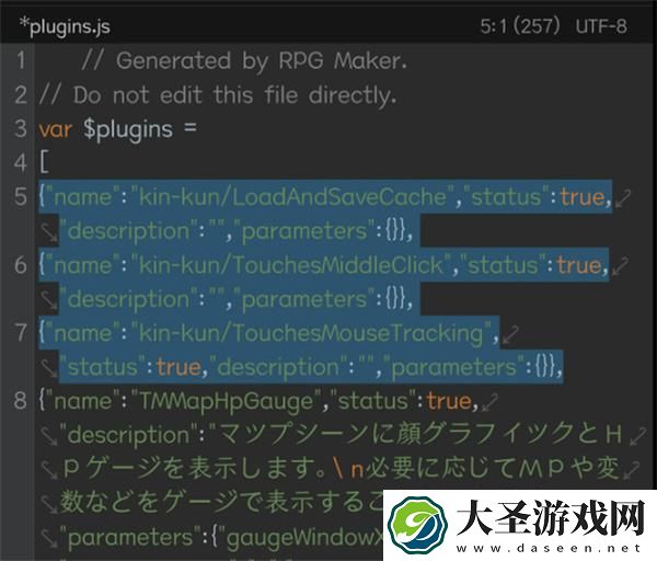 冬日狂想曲出不了门怎么办