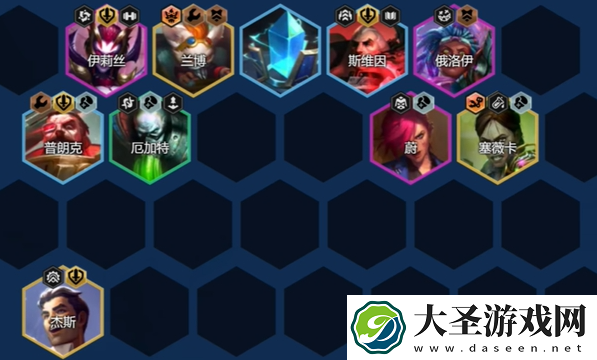 金铲铲之战s13星界船长阵容搭配攻略