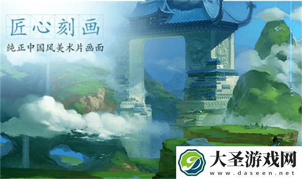 寻仙手游公益服无限元宝