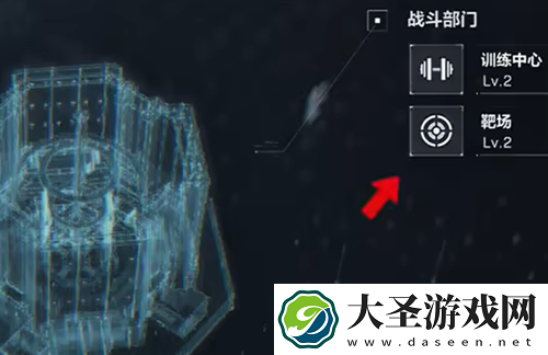 三角洲行动高级修理解锁攻略介绍