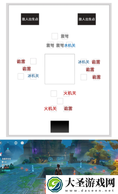 原神机关棋谭井生秋小试锋芒怎么过