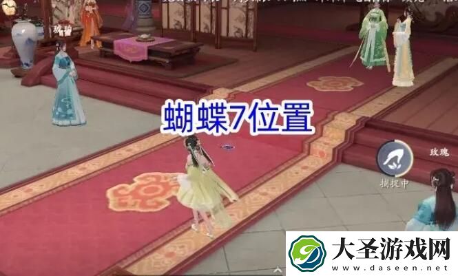 星球重启天星训练中心全宝箱在哪里