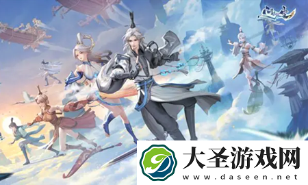 问剑长生神念禁制问题答案一览
