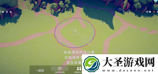 全面憨憨战争模拟器自定义战斗说明