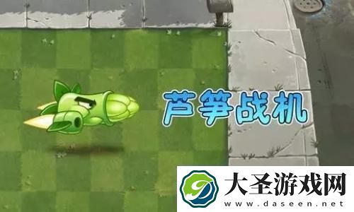 光与夜之恋棉花娃娃