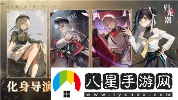 噬神者核弹的样式与设计理念探讨