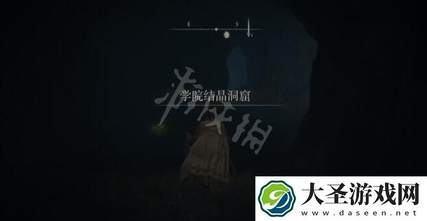 艾尔登法环结晶人怎么打