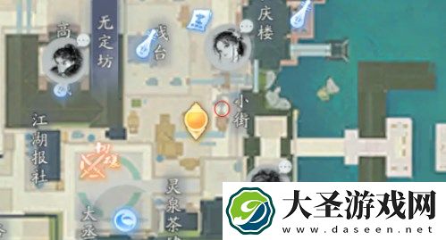 射雕手游游侠任务攻略流程介绍