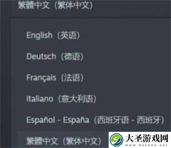 泰坦陨落2可以设置简体中文吗