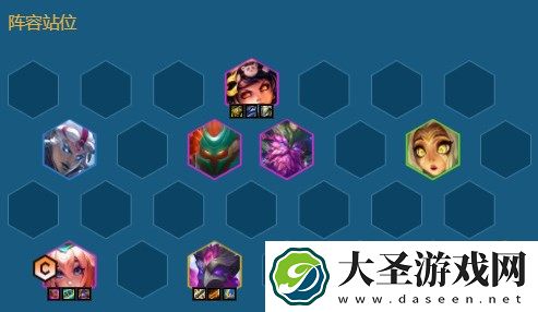 金铲铲之战山海绘卷莉莉娅阵容玩法分享