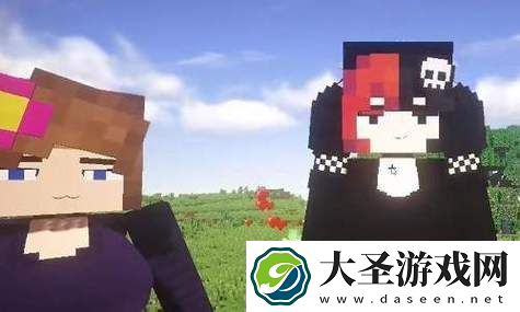 传说级皮肤