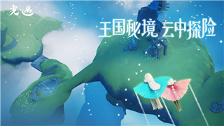 地下城与勇士如何扫码登录
