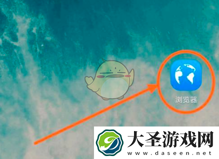 vivo浏览器怎么删除历史记录