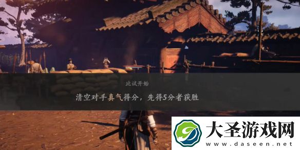 燕云十六声公孙登怎么打