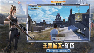 丧尸围城4中世纪餐厅的钥匙怎么用