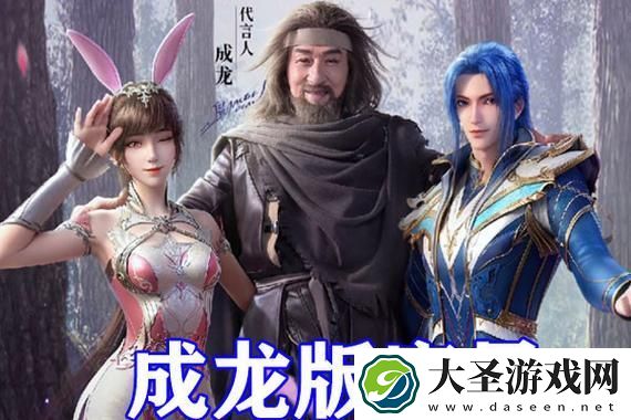 联动必胜客套餐兑换码争议发酵！消费者与商家之间的信任危机加剧