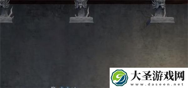逆水寒智者无情龙头怎么解谜