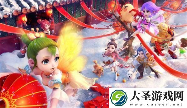 梦幻西游华光玉之伤怎么过