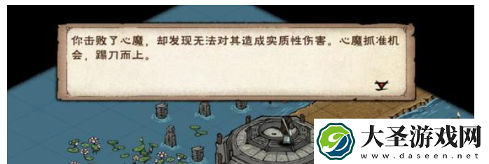 烟雨江湖主角93级突破任务怎么做