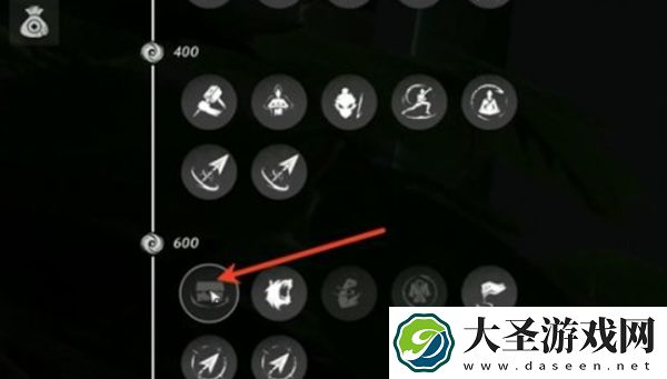燕云十六声宝箱位置怎么显示