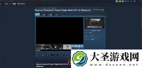 求生之路2地图mod怎么用