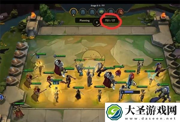 云顶之弈无限人口怎么卡