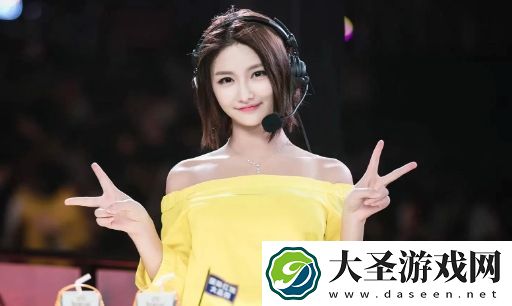 曝Miss身价超5个亿电竞大小姐名不虚传