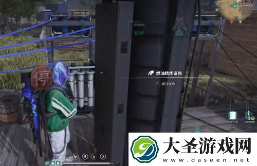 七日世界燃油精炼设施使用说明