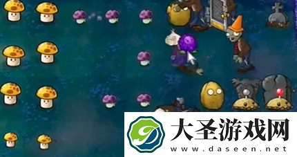 PVZ抽卡版冒险模式2