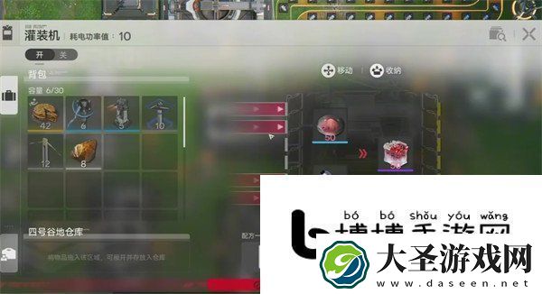 进阶蜕变指南