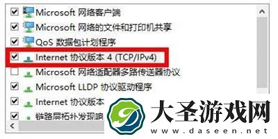 steam官网打不开怎么办
