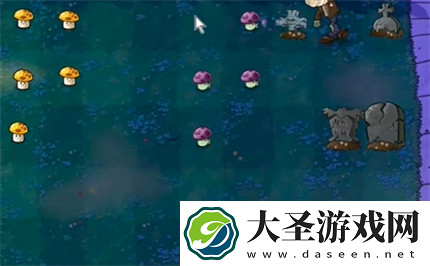 PVZ抽卡版冒险模式2