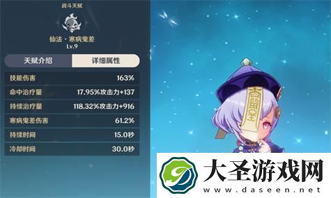 幻兽帕鲁新DLC内测爆料