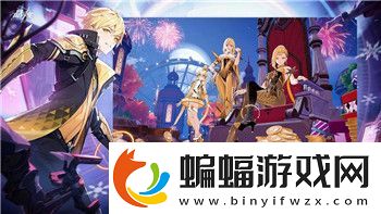 八方旅人2什么时候出深度解析八方旅人2的发布日期及相关内容