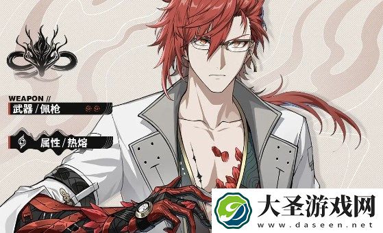 鸣潮莫特斐强度及定位分析介绍