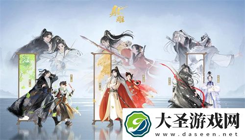 射雕各门派心法选择建议