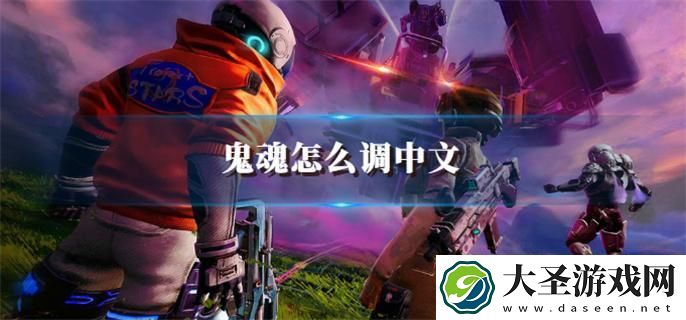 创造吧我们的星球什么时候正式上线