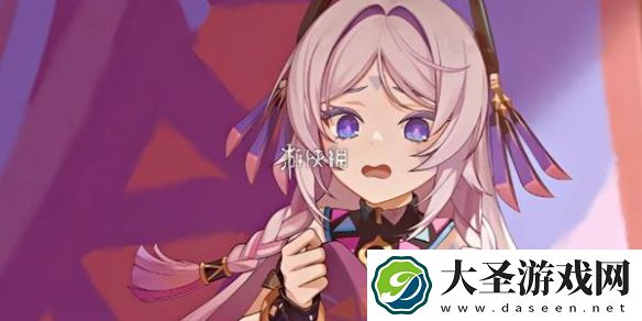原神茜特菈莉多少岁了