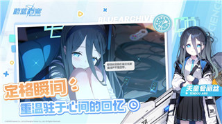 大航海时代2海员招收攻略