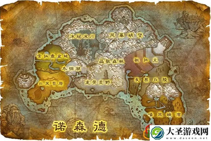 魔兽世界如何快速升至80级