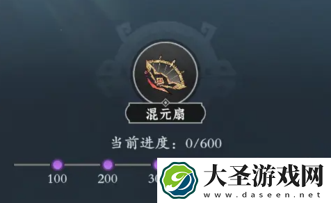问剑长生手游全法宝种类及效果一览