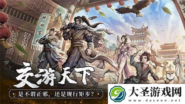 我的神功兑换码是什么