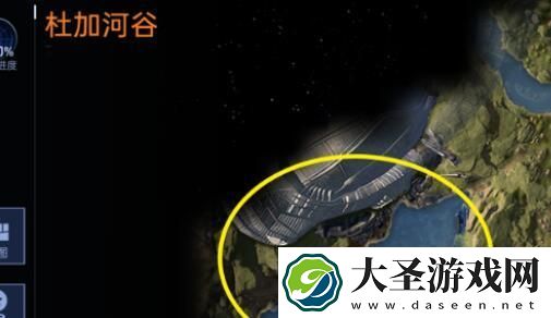 星球重启星舰废墟在哪里