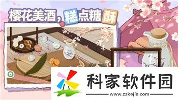 地下城堡2图一掉落的样式分析与玩家攻略推荐