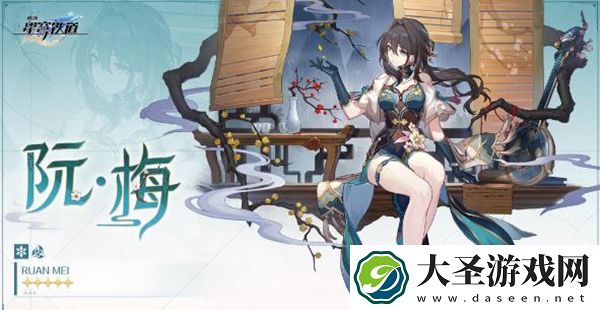 崩坏星穹铁道dot队阵容怎么搭配